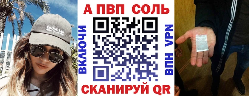 хочу наркоту  Вичуга  Alpha-PVP СК КРИС 