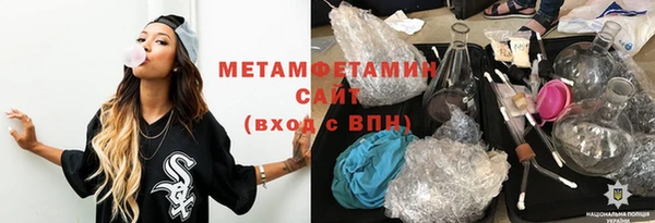 мдпв Покров