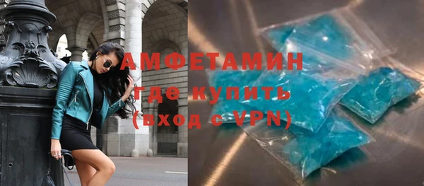 МДПВ Покачи