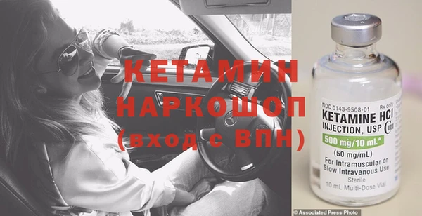 индика Беслан