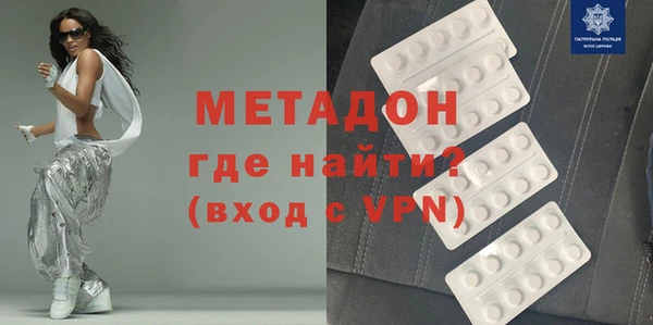 гидропоника Покровск