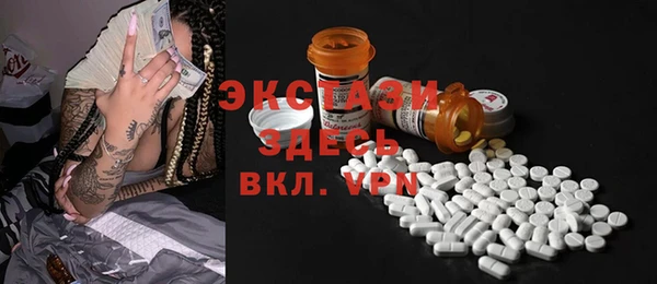 МДПВ Абинск
