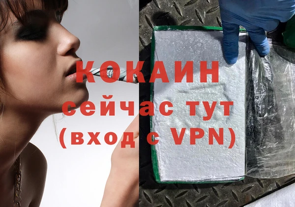 мдпв Покров