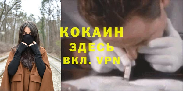 МДПВ Покачи