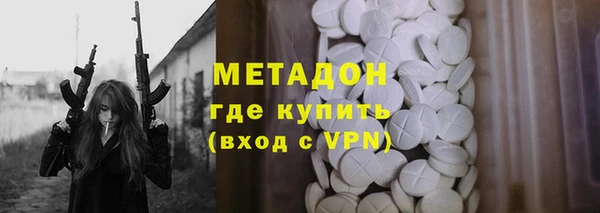 МДПВ Абинск