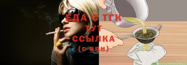 МДПВ Покачи