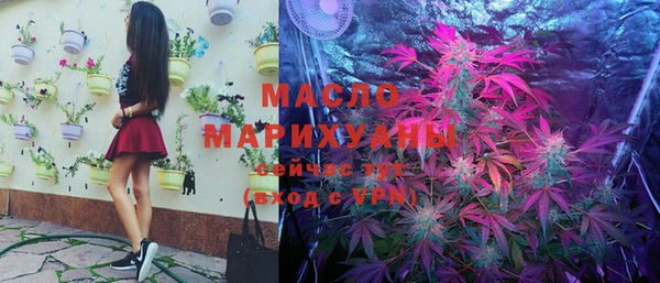 прущие грибы Абдулино