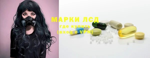 гидропоника Покровск