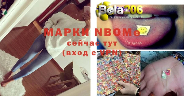 не бодяженный Приозерск