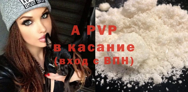 МДПВ Покачи