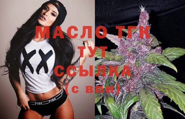 гидропоника Покровск
