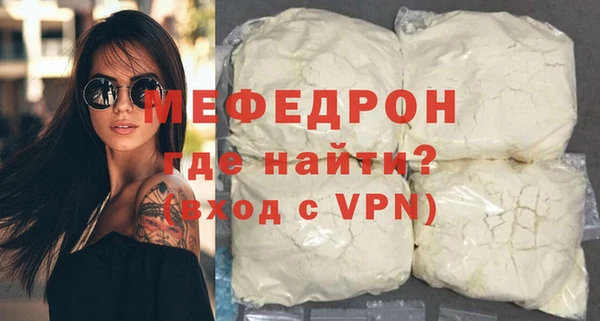 мдпв Покров