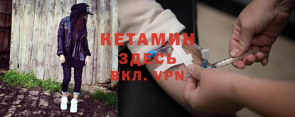 тгк Билибино