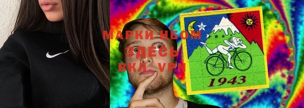 мет Алексеевка