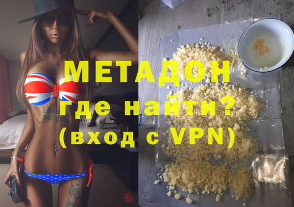 амф Пролетарск